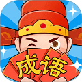 极品小秀才