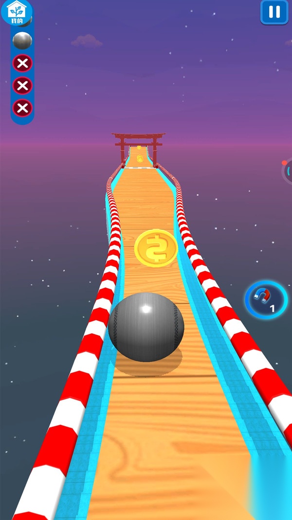 火柴人彩球大战(3)