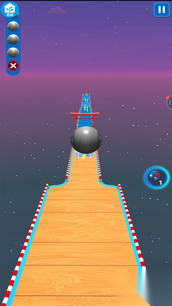 火柴人彩球大战(4)