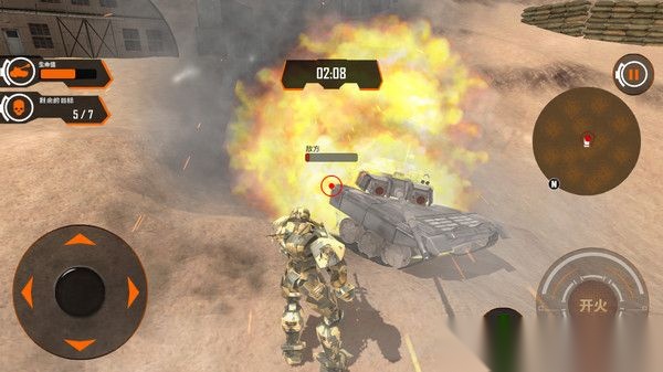 坦克变形机甲(2)