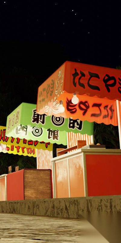 夏末焰火晚会(1)