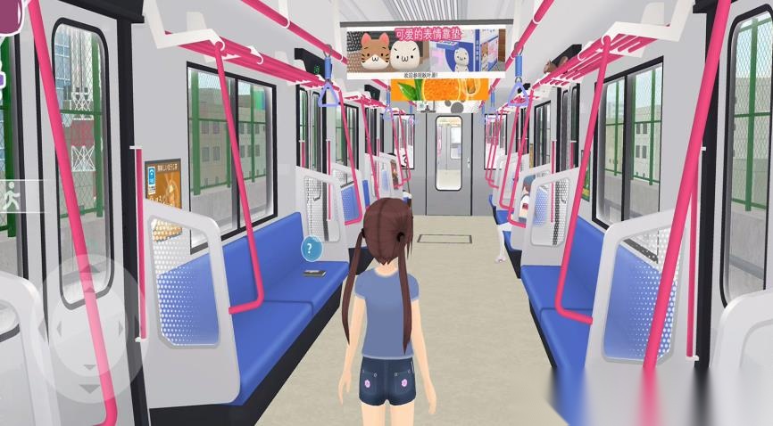 次元少女模拟器(1)