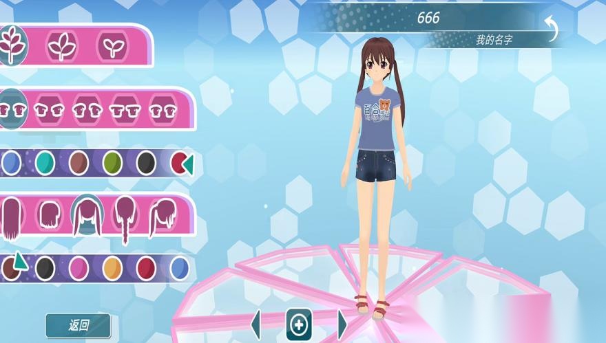 次元少女模拟器(2)