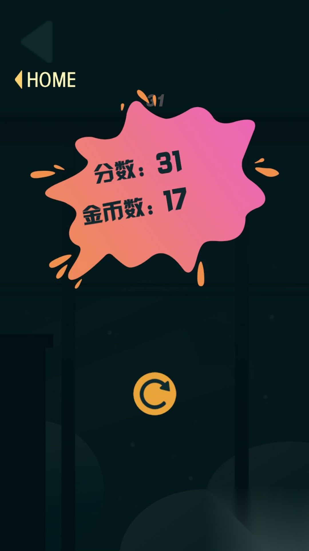 休闲时间水果集市(1)