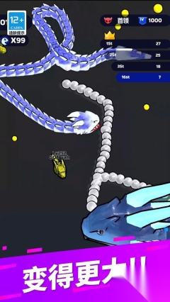 贪吃蛇无敌乱斗闯关(3)