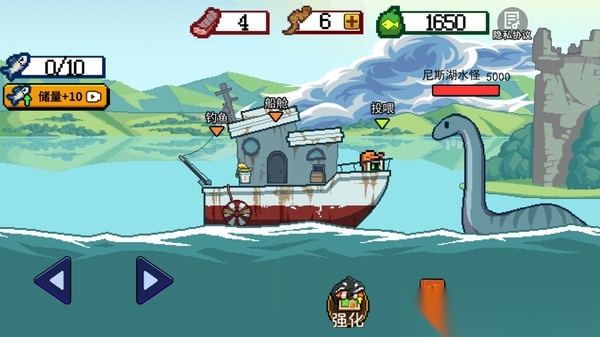 野外钓鱼刮鳞(3)