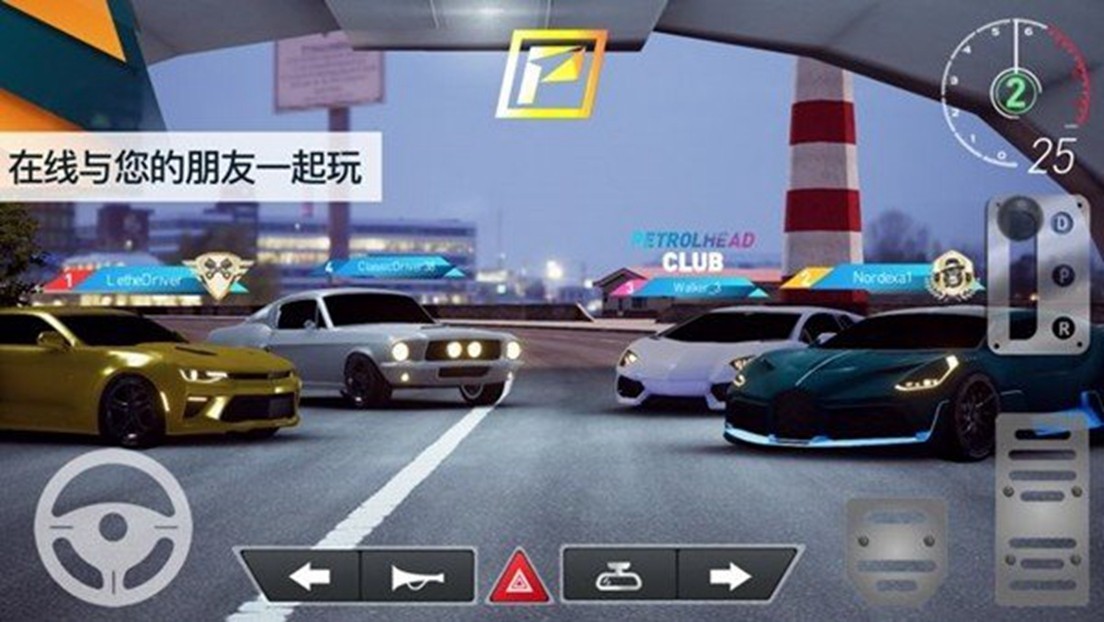 飙速车神3