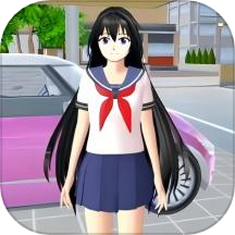 樱花校园舞动青春