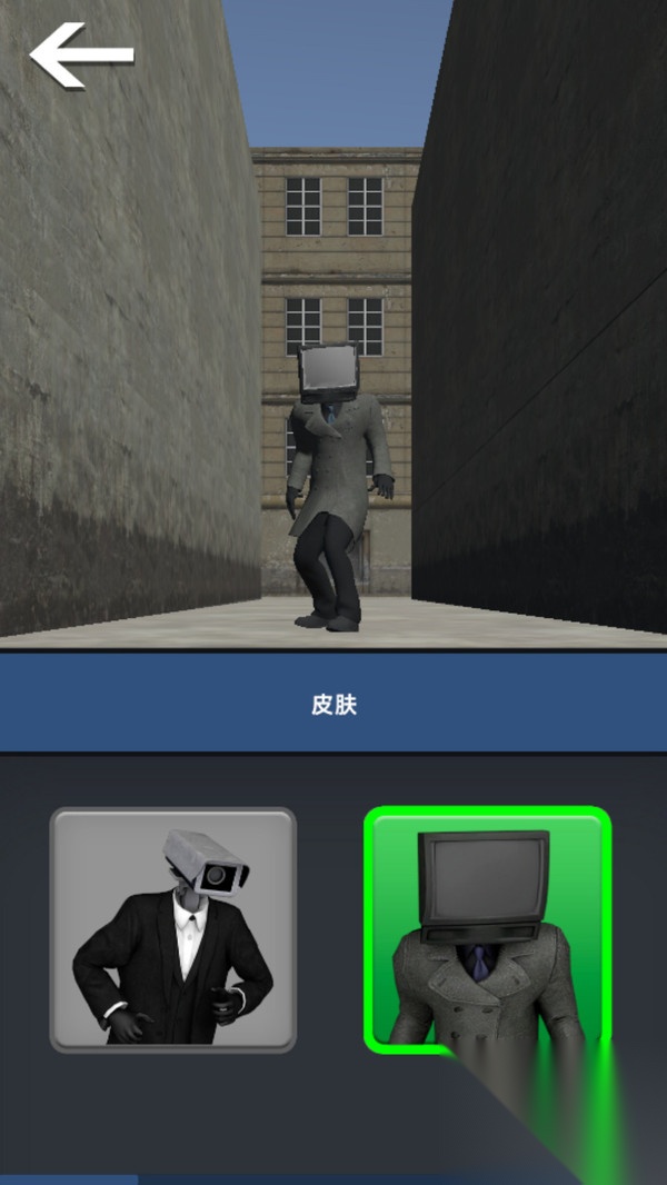 打击之路(1)