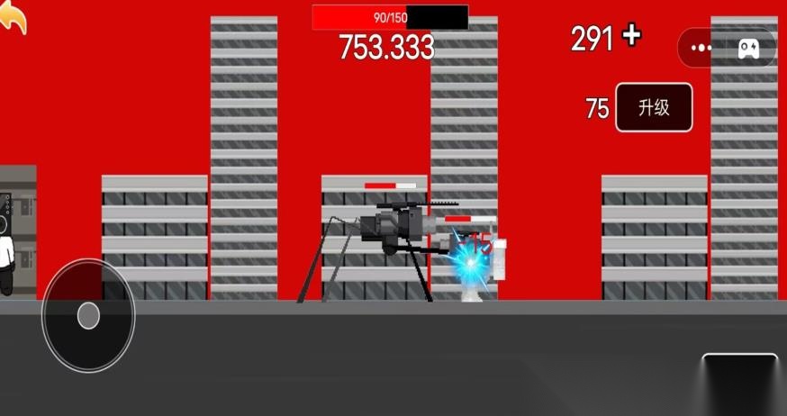 暴走监控人战争(3)