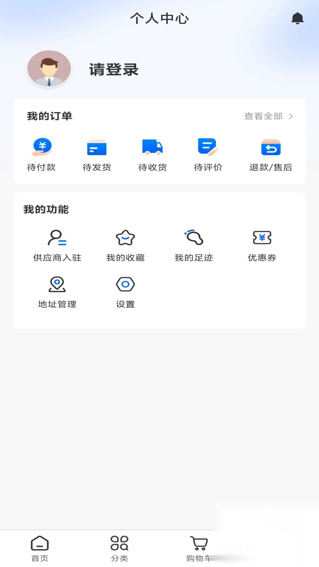 辅全网图2
