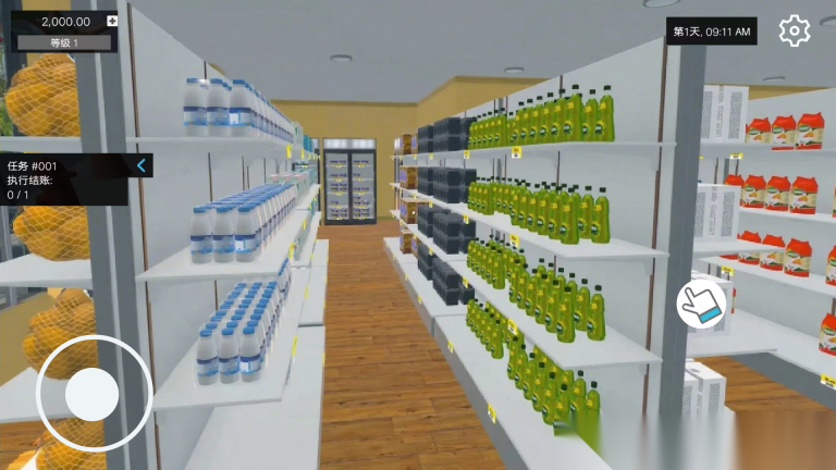 超市打工模拟器(2)