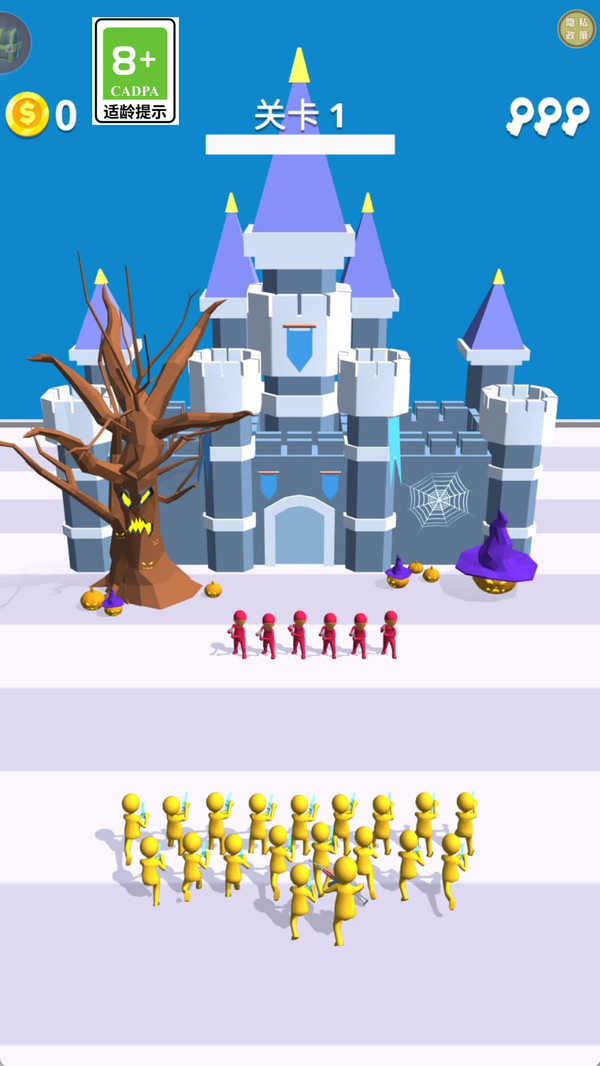 木偶人向前冲(2)