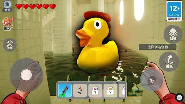 逃离中式梦核(1)