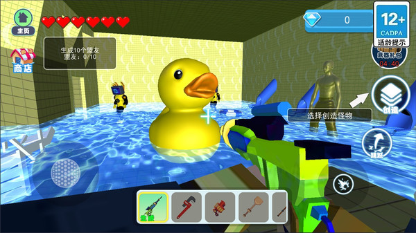 逃离中式梦核(2)