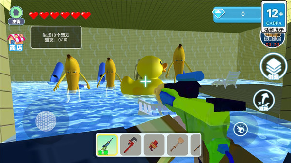 逃离中式梦核(3)