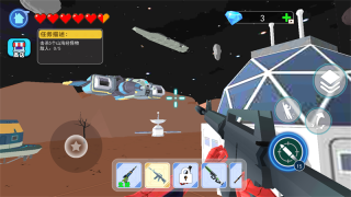 太空沙盒创意(3)