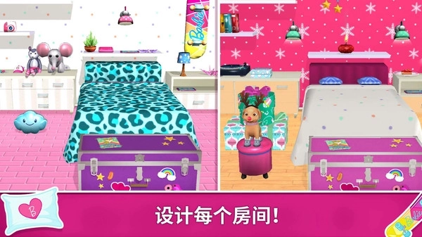 芭比小屋梦幻生活截图2
