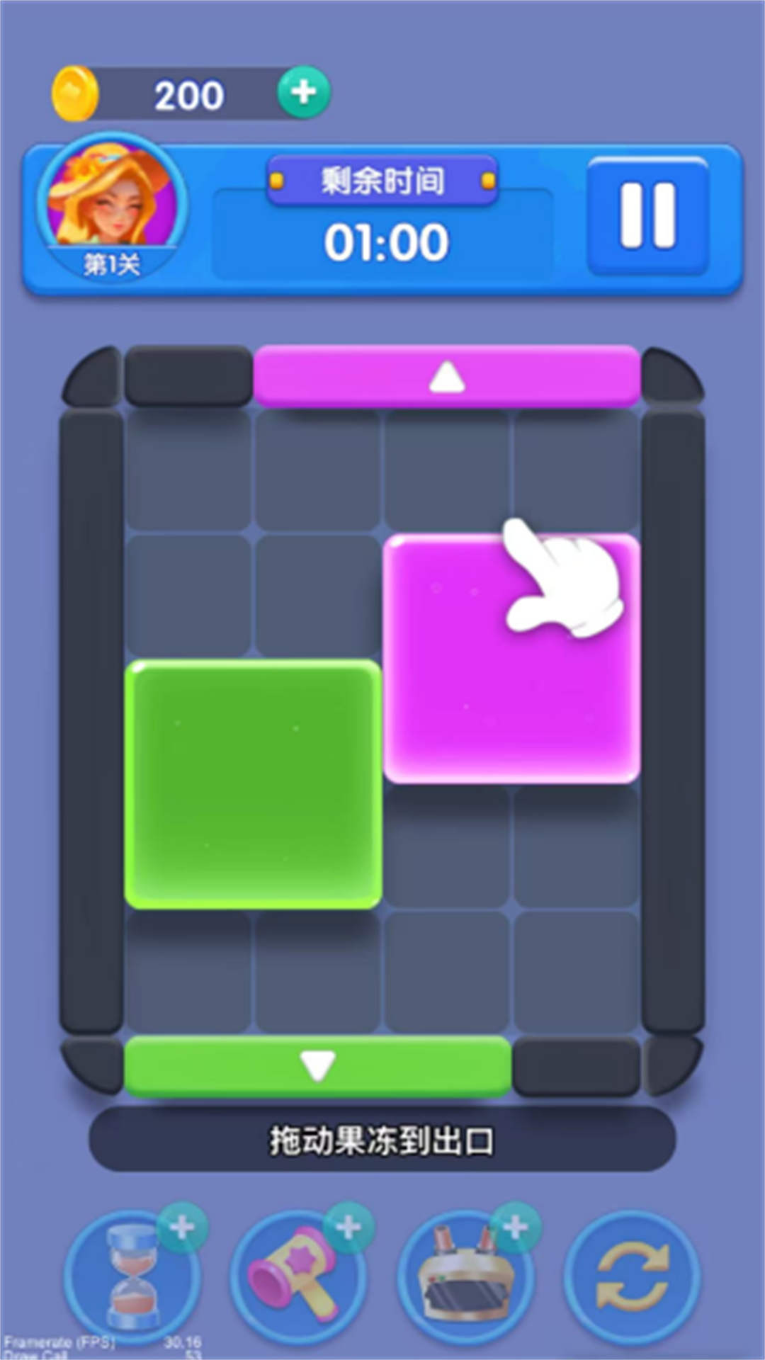 疯狂推理大师(2)