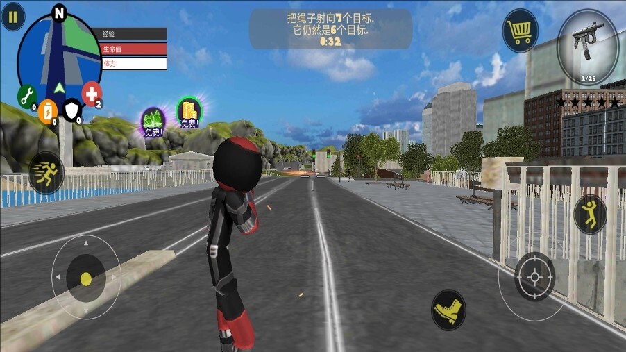 火柴人战术时代(4)