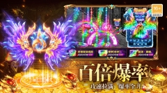 九剑封神(1)