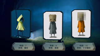 暗夜城市变异复仇(2)