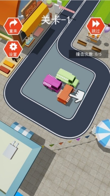 极速卡通赛车场(1)