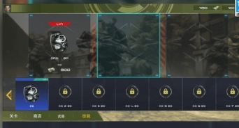 真实枪战对决模拟(4)