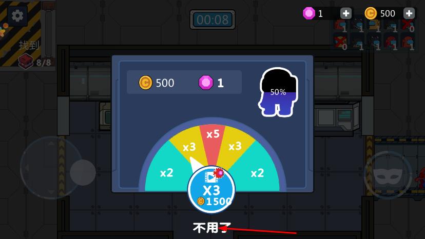 最后的安全区(3)