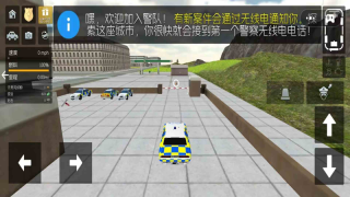 警察公路巡查(1)