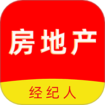 房地产经纪人刷题库