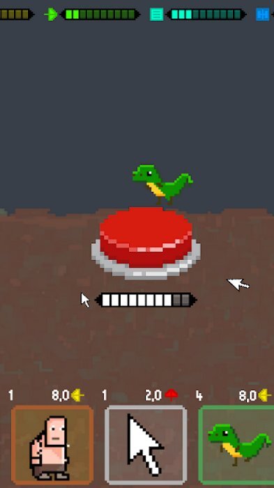 假如有一个按钮图1