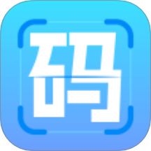 快易扫描二维码大师