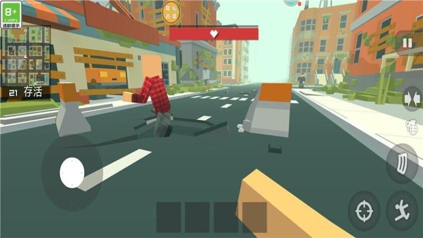 像素神秘世界(1)