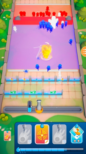 合并的冲突战斗比赛(1)