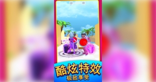 火柴人热血对决(1)