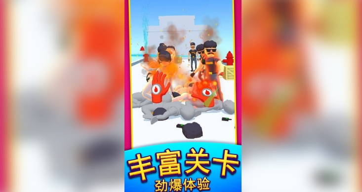 火柴人热血对决(3)