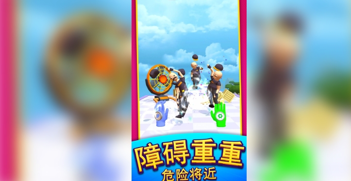 火柴人热血对决(4)