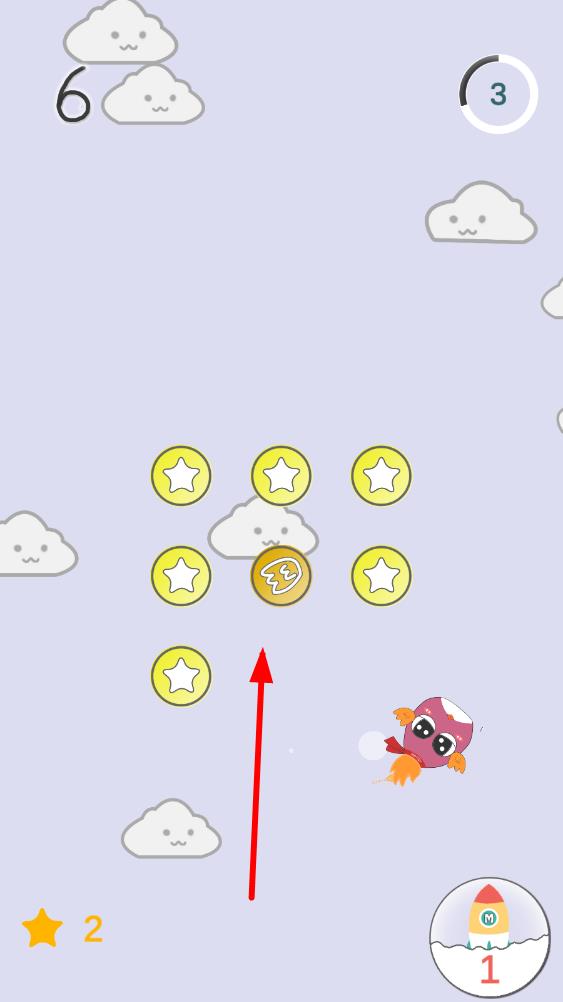 小翅膀也能飞很高(2)