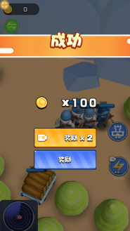 我是冲锋战士(1)