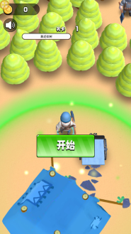 我是冲锋战士(4)