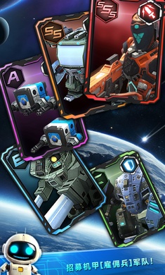 新空间闲置大亨(2)