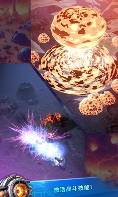 新空间闲置大亨(1)