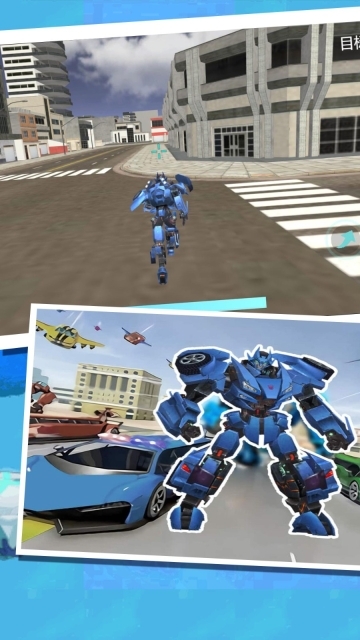 改装先锋众神机甲图1