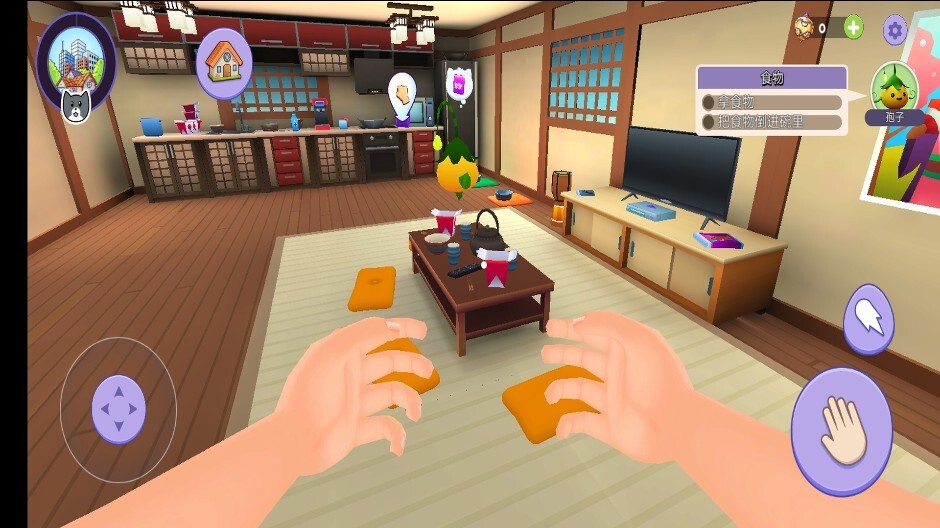 泡泡派对虚拟宠物图1