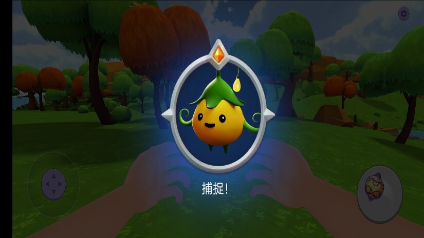 泡泡派对虚拟宠物图4