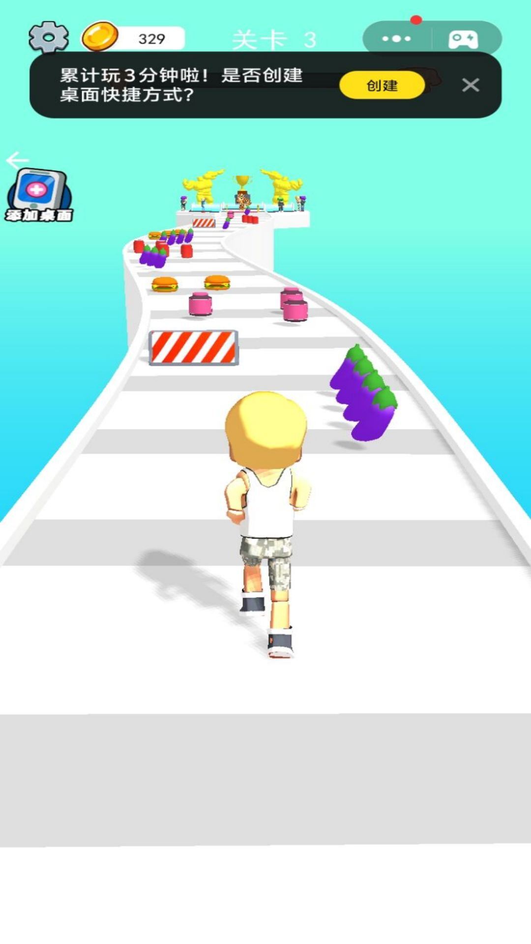 健身达人模拟图2