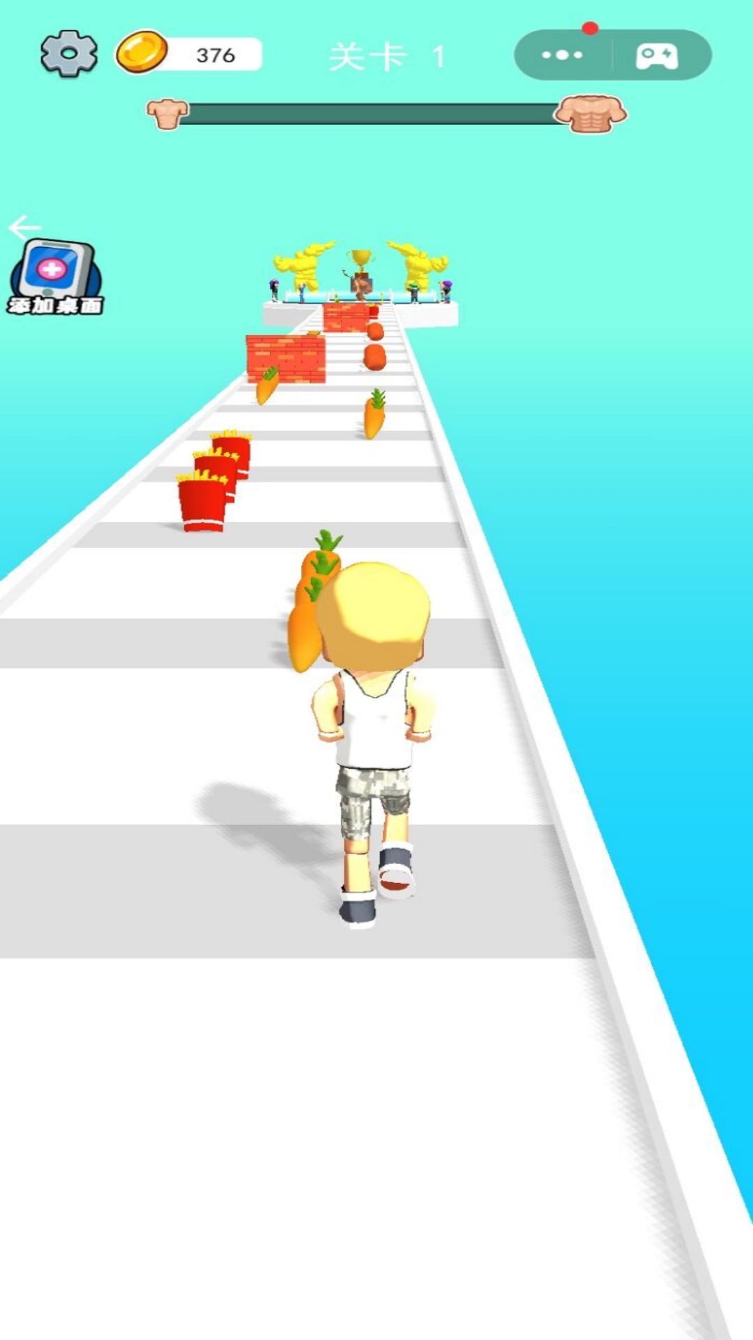 健身达人模拟图4