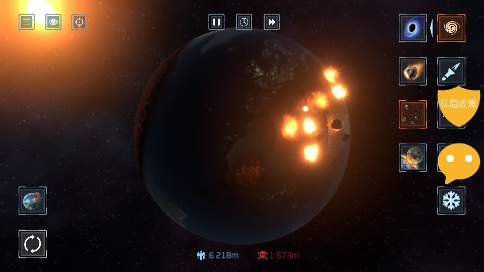 地球画画模拟器(2)