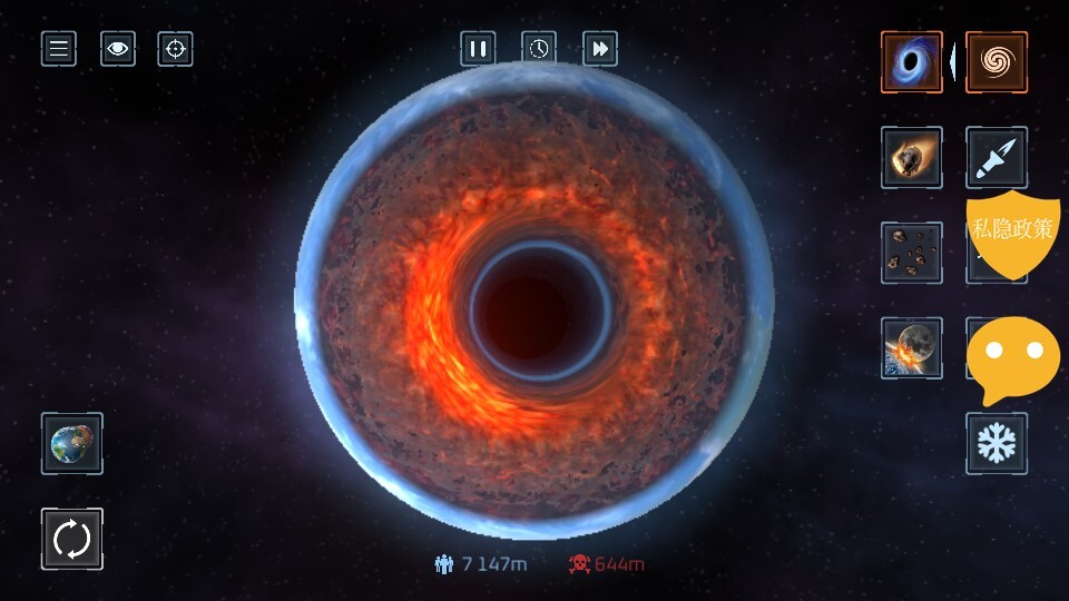 地球画画模拟器(3)